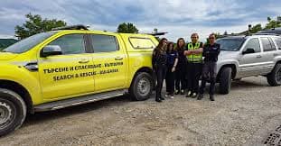 Медицинско осигуряване